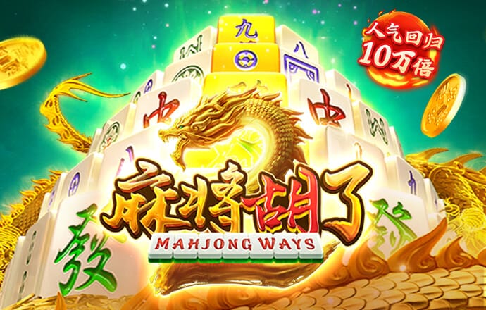 博鱼体育手机版
