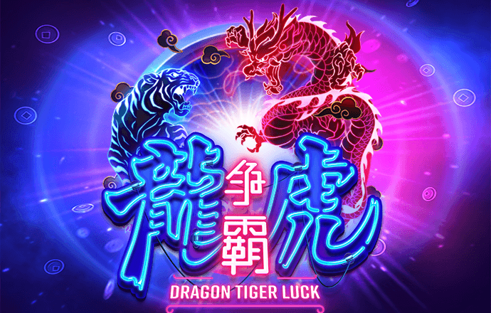 新利体育官网入口app
