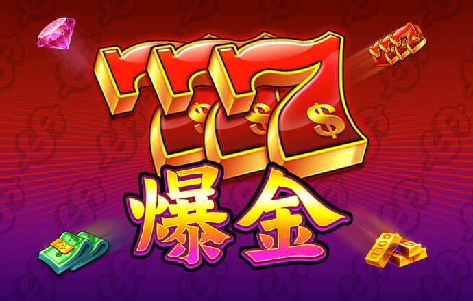 房间的秘密